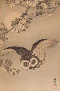 Three Japanese Woodblock Prints