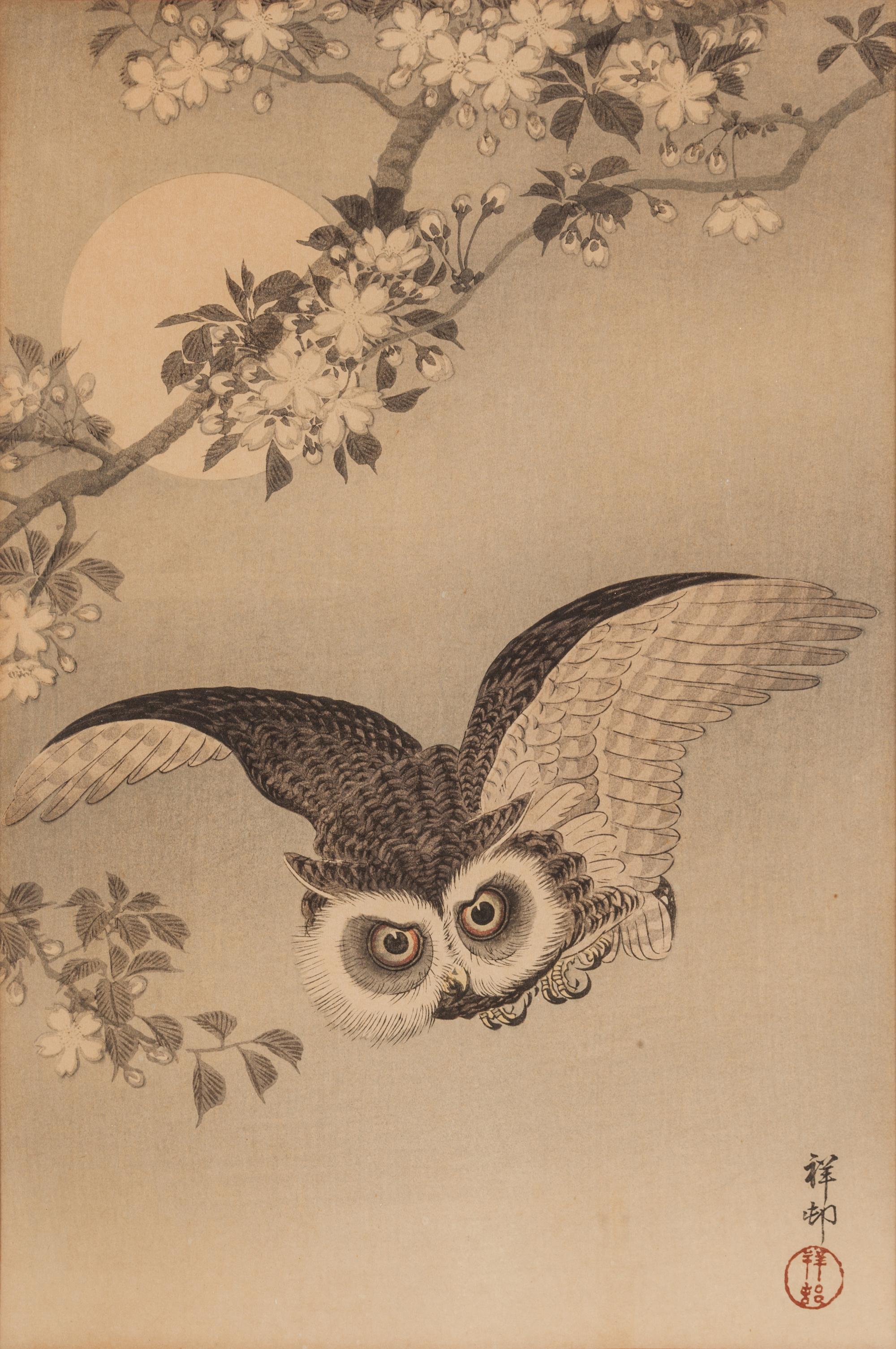 Three Japanese Woodblock Prints