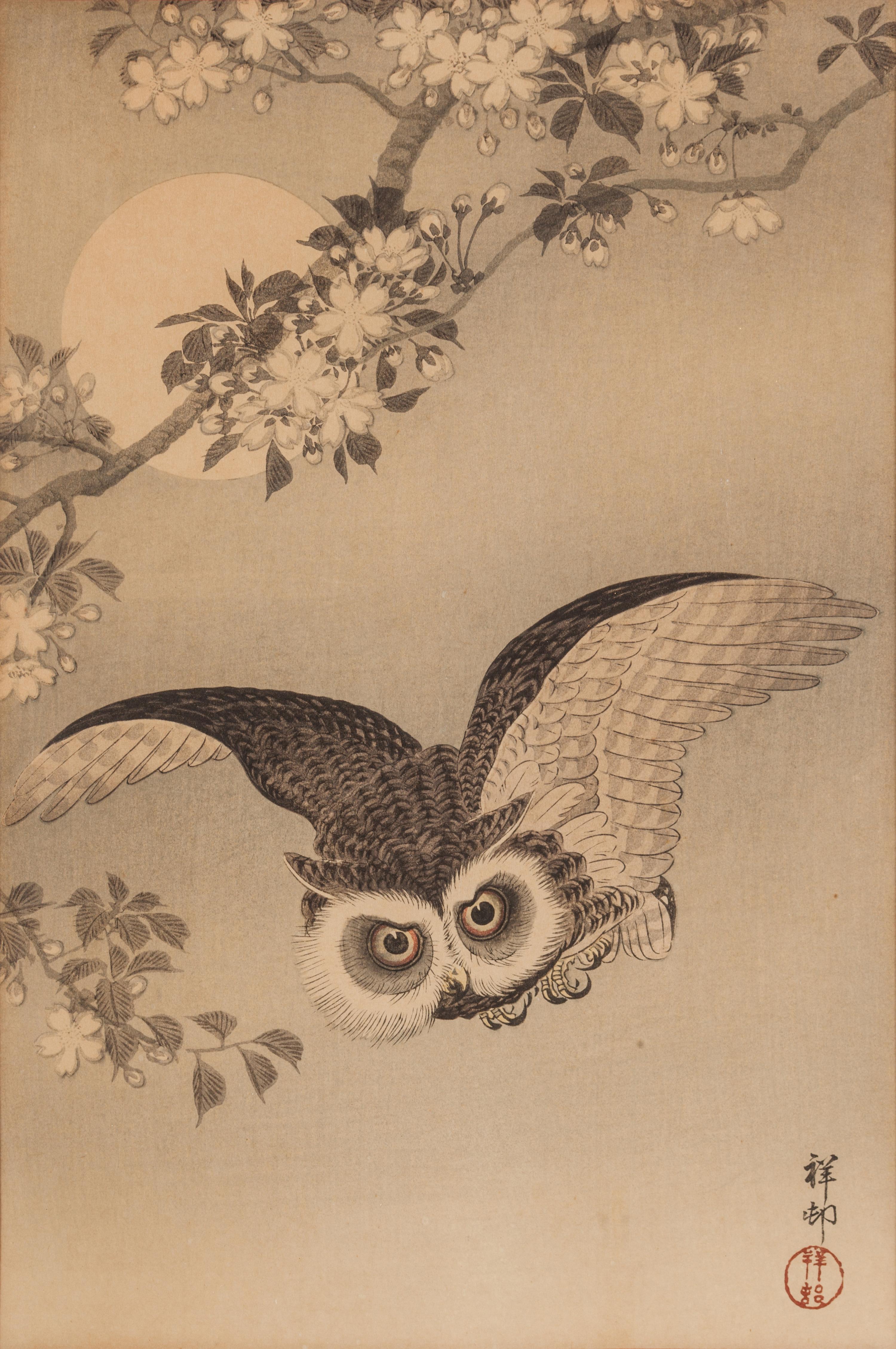 Three Japanese Woodblock Prints