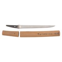 Attractive Old Japanese Tanto in Shira-Saya with Sayagaki, Signed "Masahiro"