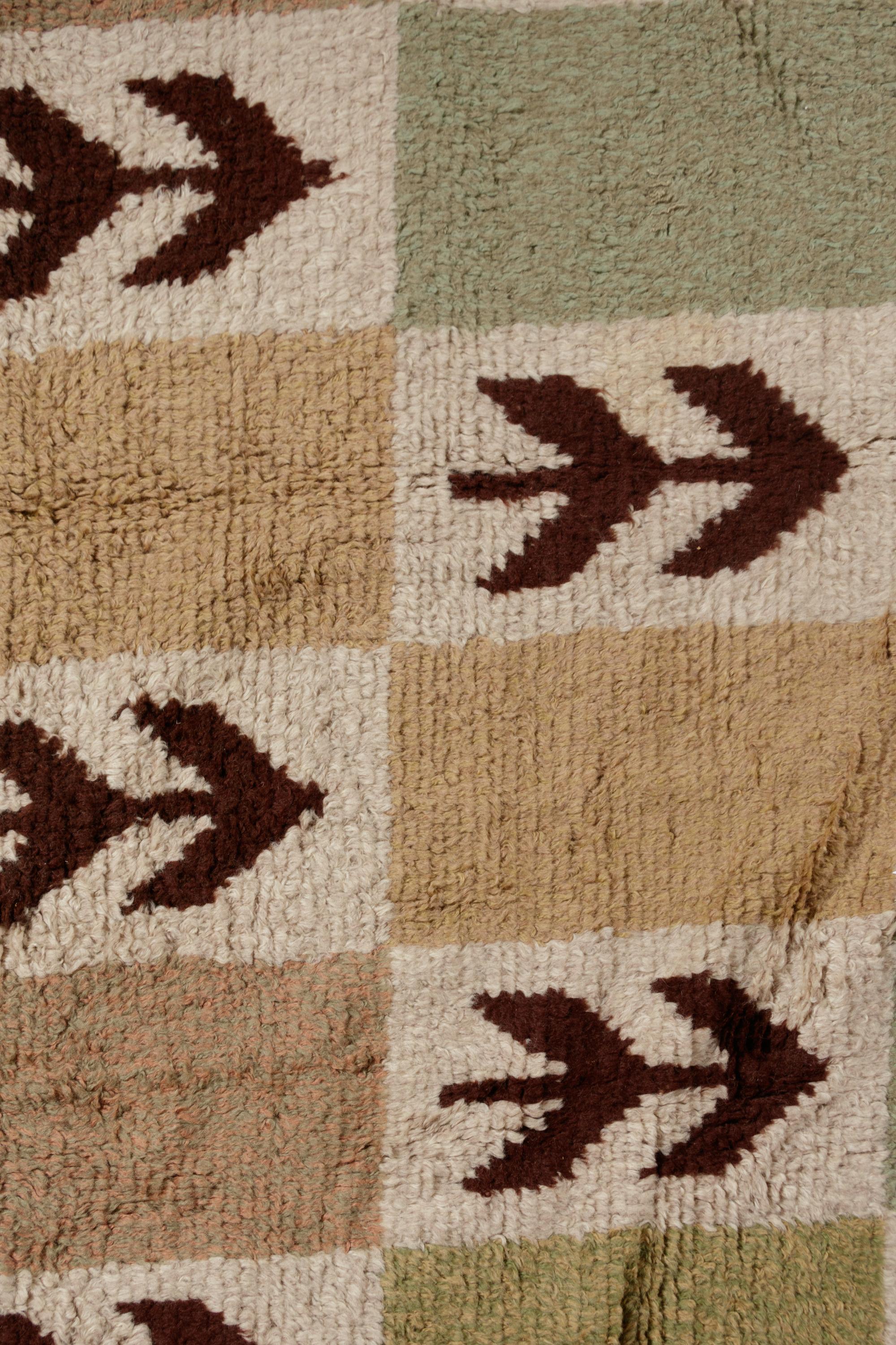 Pile Rug
