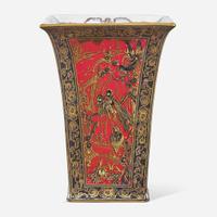 A Wedgwood Fairyland Lustre "Firbolgs" Vase UK, circa 1925