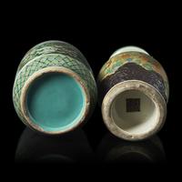 Two Chinese Famille Verte Porcelain Vases 五彩盤口瓶兩件