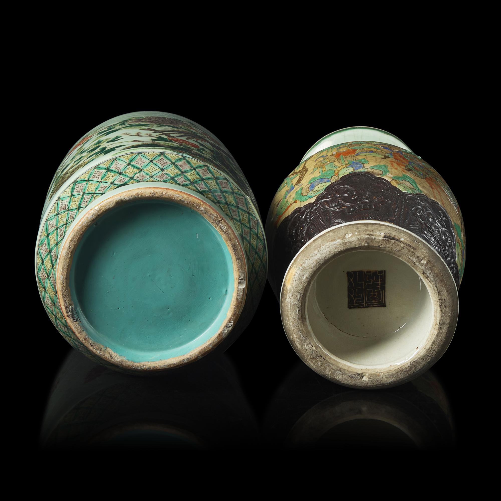 Two Chinese Famille Verte Porcelain Vases 五彩盤口瓶兩件