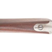 Fine Arsenal Converted US Model 1828 (1816 Type III) Musket by Pomeroy