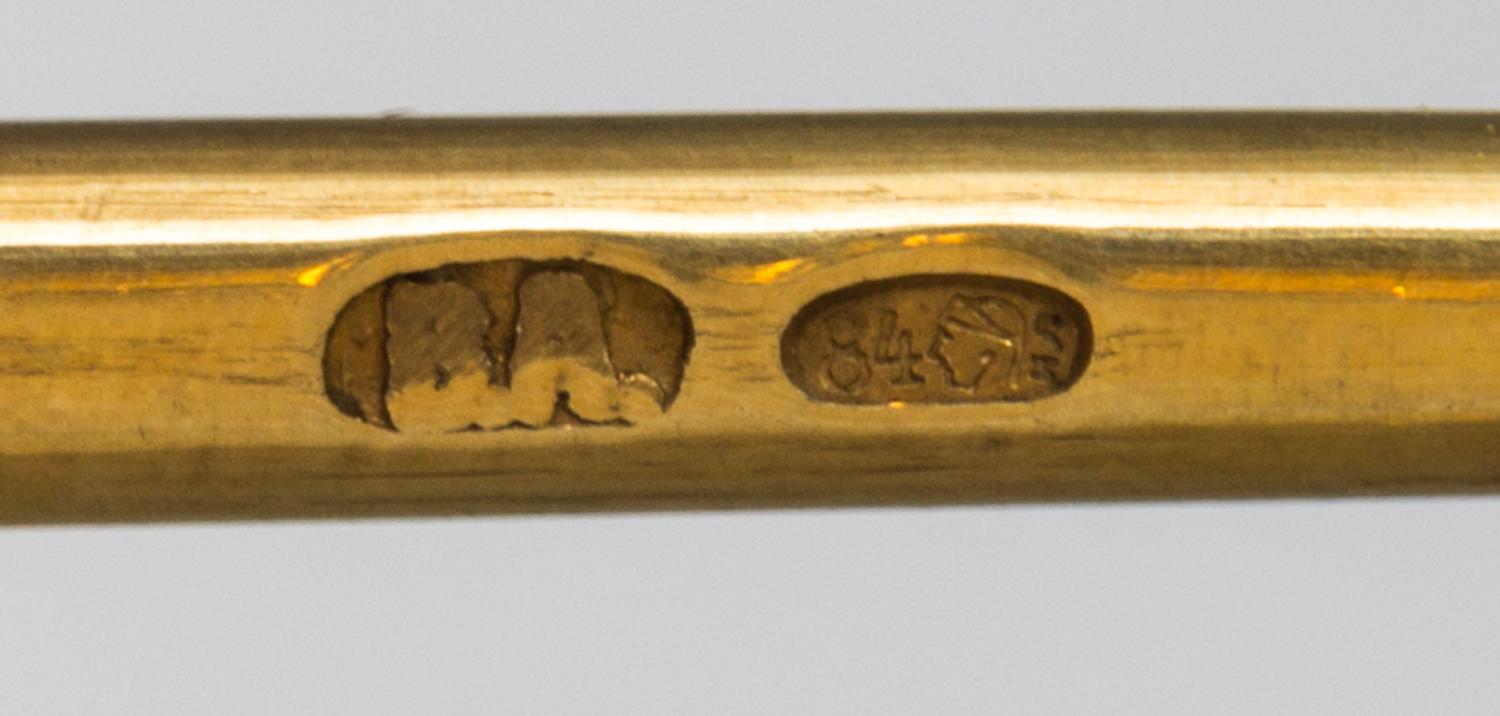 A Pair of Russian Silver-Gilt and Enamel Serving Spoons, Mark of Vasiili Agafonov, kokoshnik mark of Ivan Lebedkin, Moscow, late 19th/e