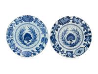 A Pair of Chinese Export Blue and White Porcelain Plates