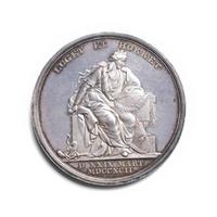 [EXONUMIA] A 1792 Swedish Silver Commemorative Medallion by J.J.G. Stierle Relating to the Death of King Gustav III (27.8 g, 45mm)
