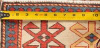 A Caucasian Wool Rug
