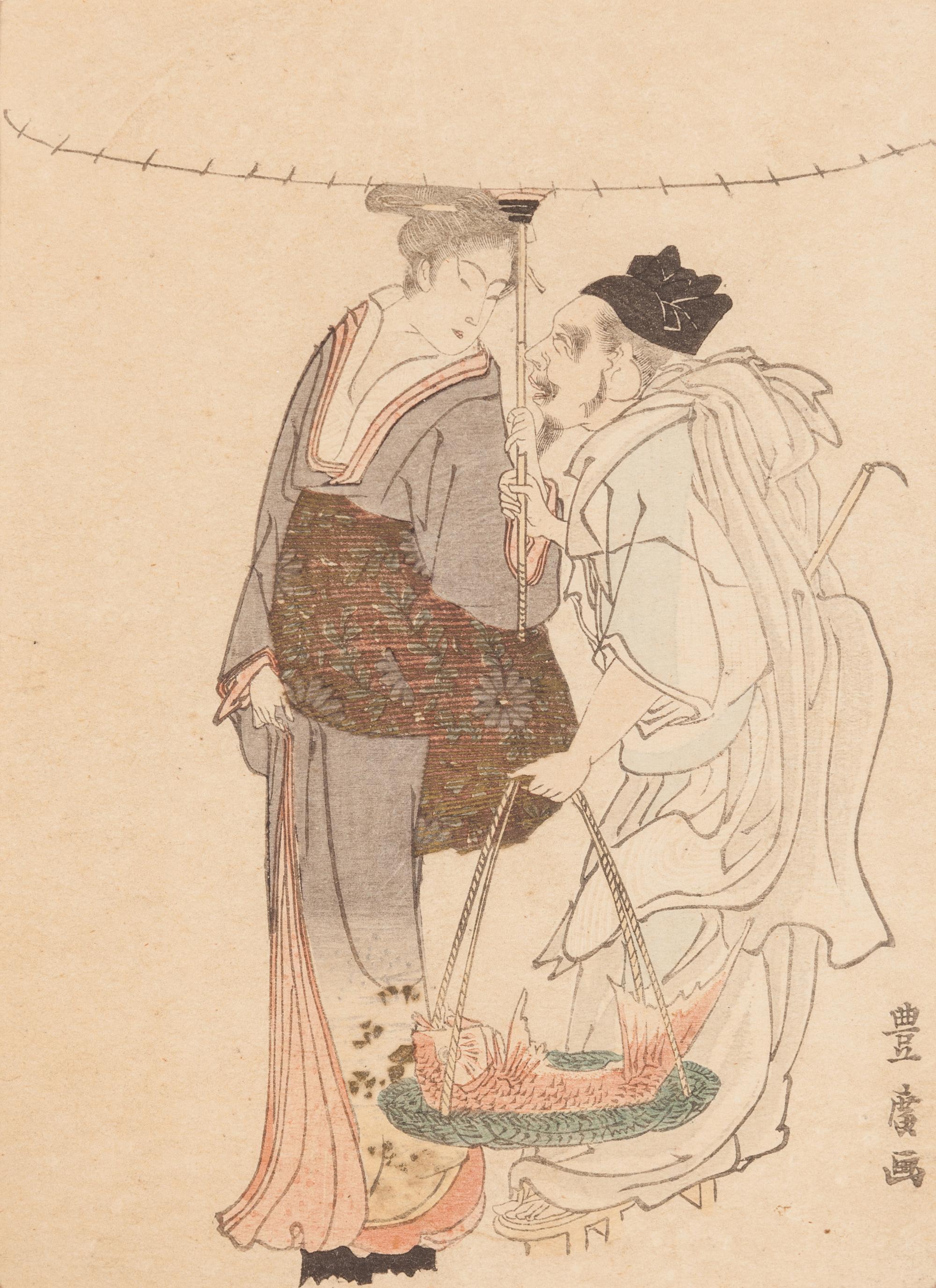 Eight Japanese Woodblock Prints