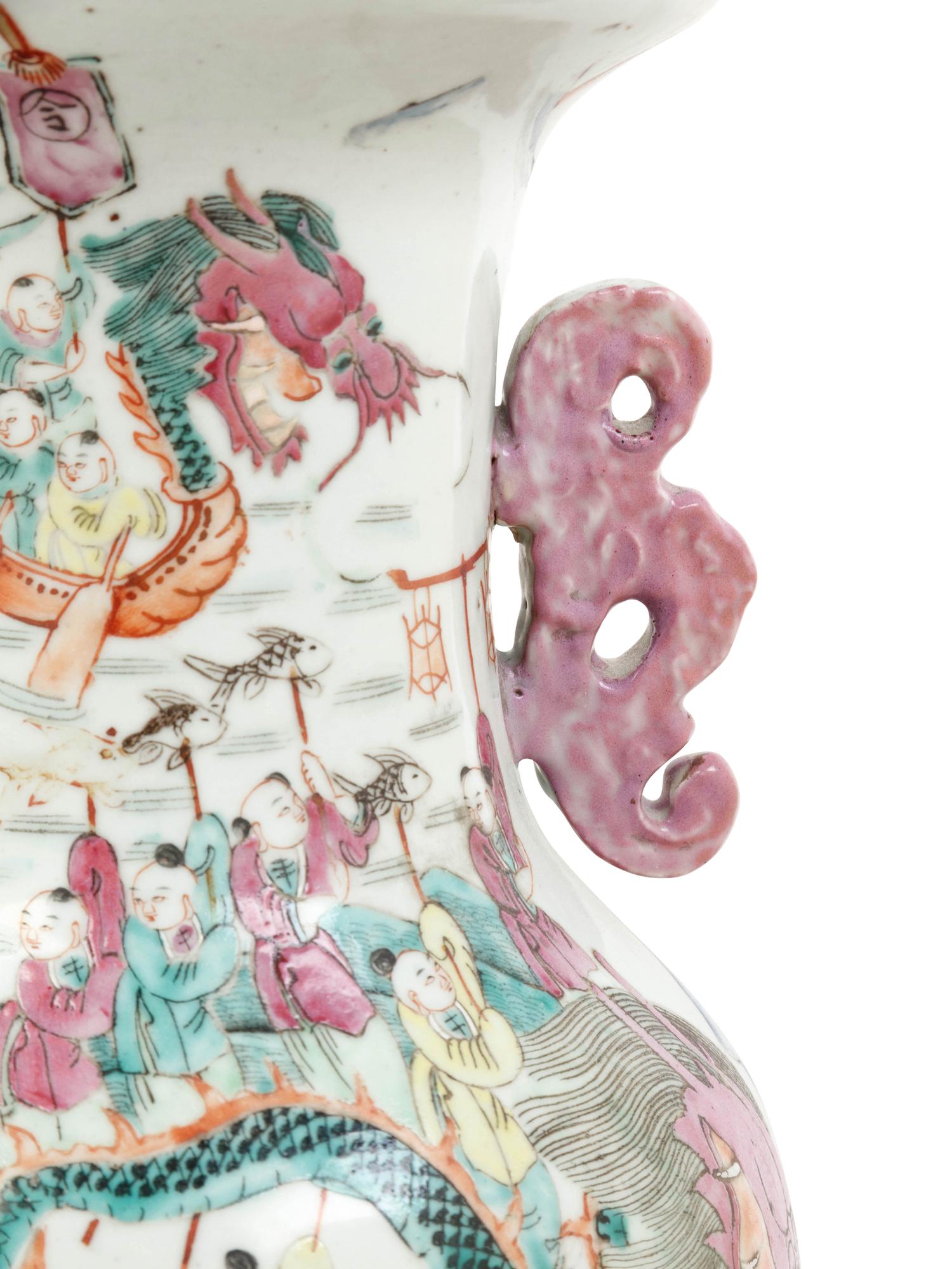 A Chinese Export Famille Rose Porcelain Vase
