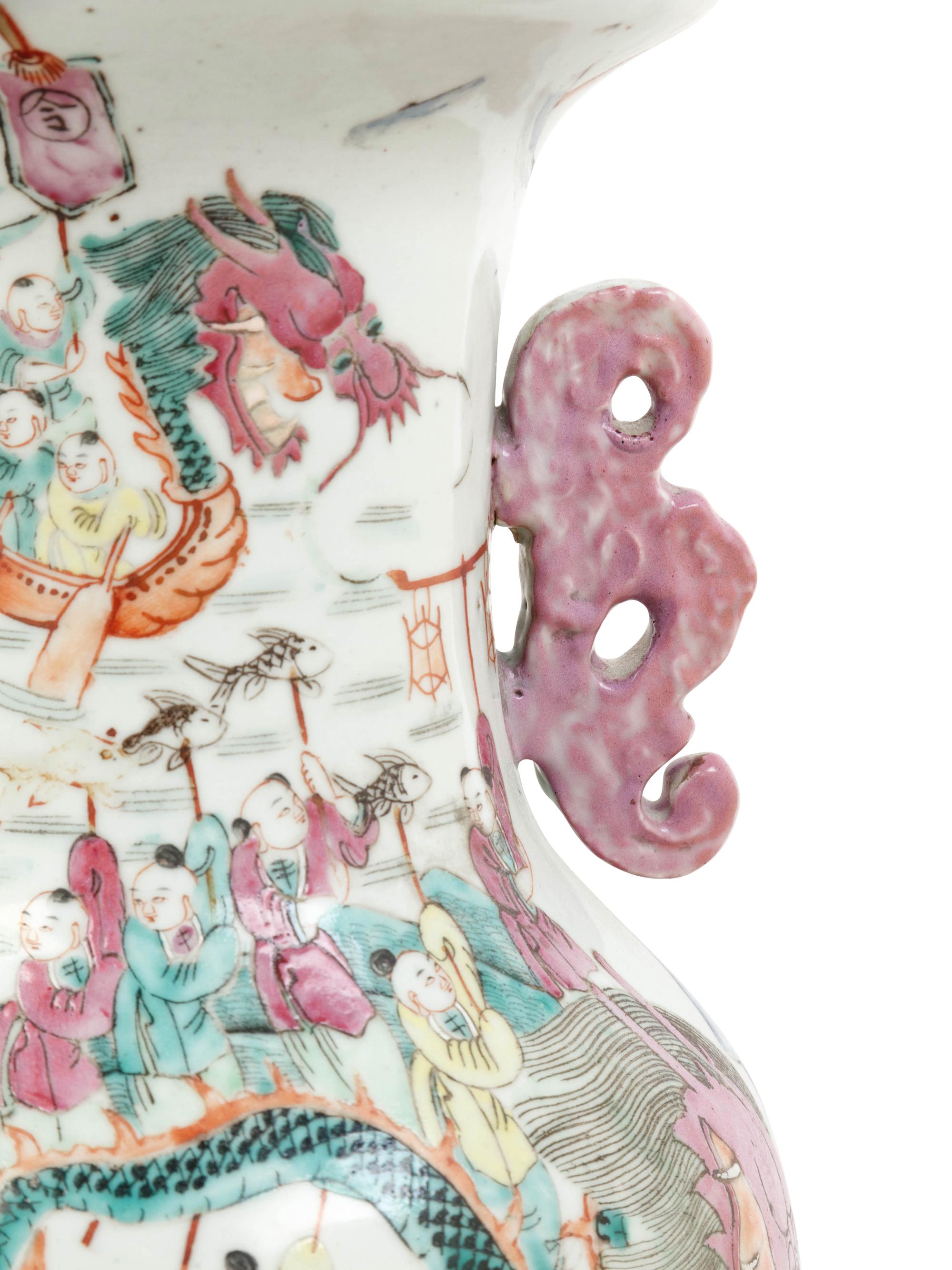 A Chinese Export Famille Rose Porcelain Vase