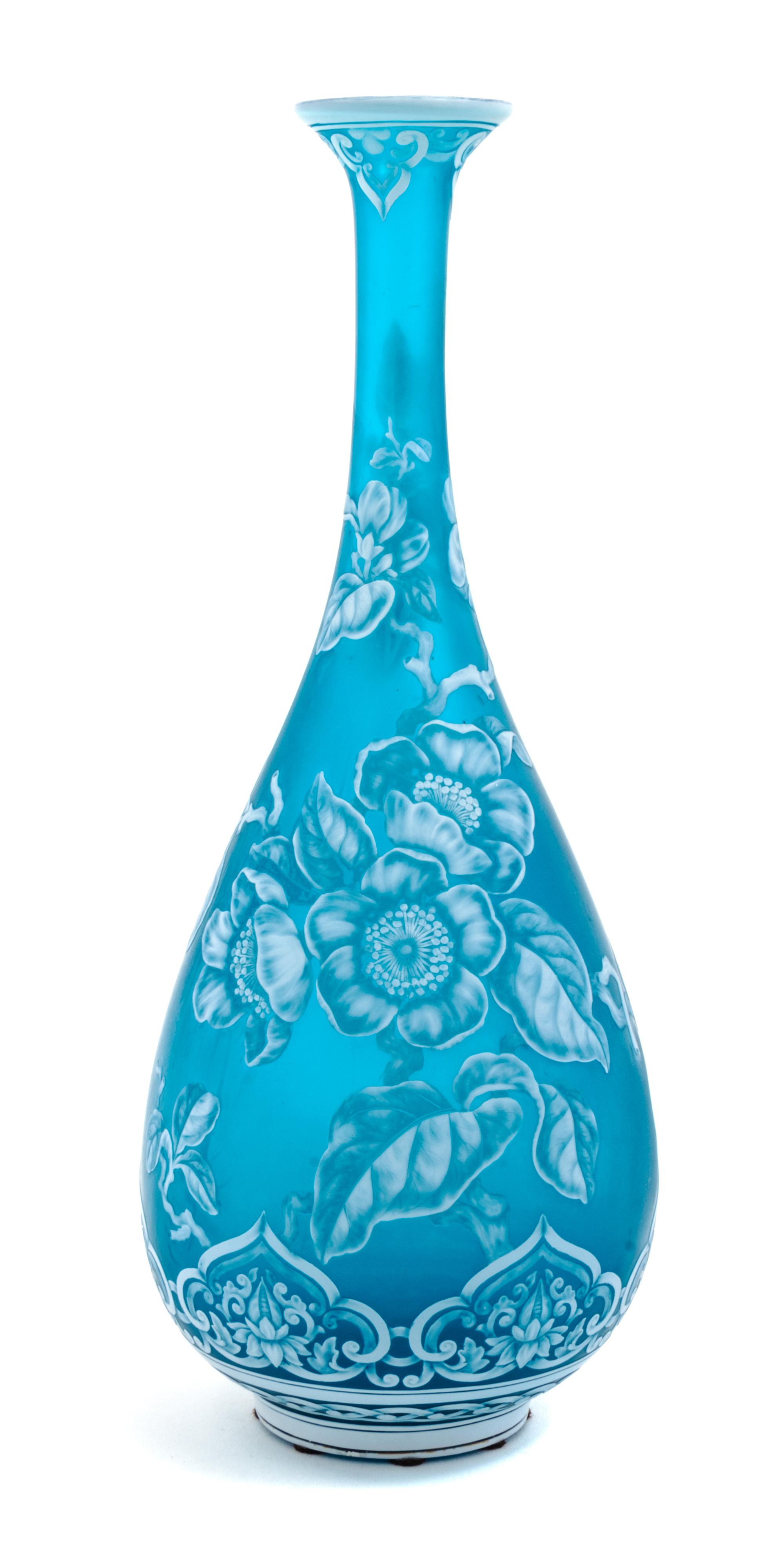 Stevens & Williams, LATE 19TH CENTURY, a cameo glass vase, of bottle form with floral decoration and arabesque borders