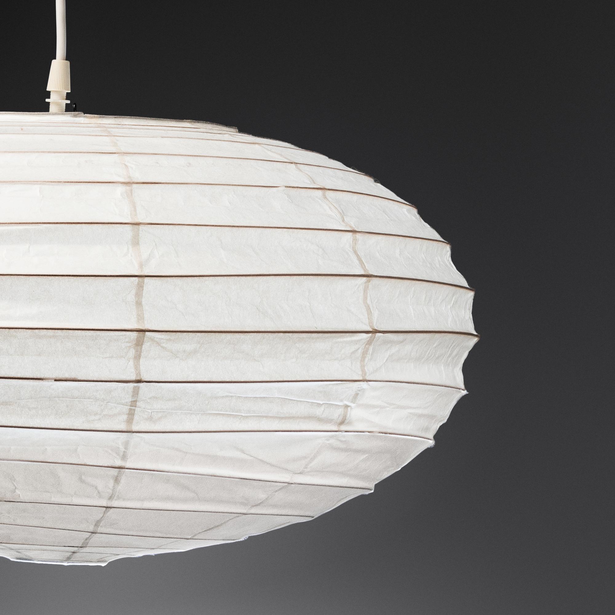 Akari Light Sculpture Pendant Ozeki & Co., Ltd., USA/Japan