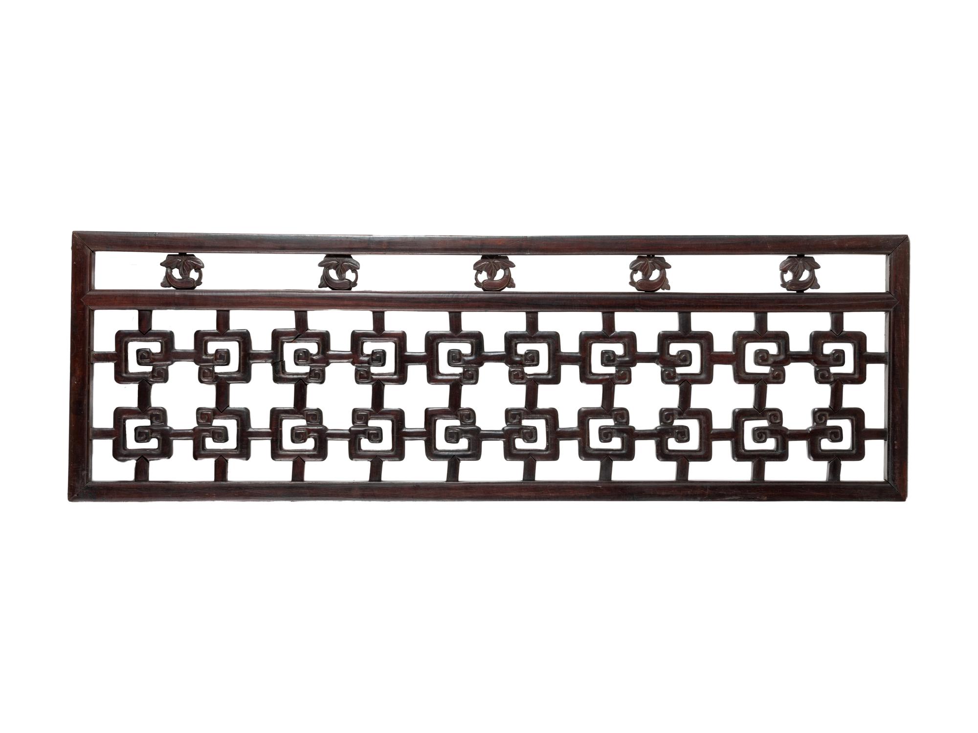 A Chinese Carved Hardwood Panel