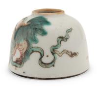 A Small Chinese Famille Rose Porcelain Water Coupe