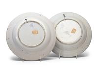 A Pair of Delft Blue and White Chargers