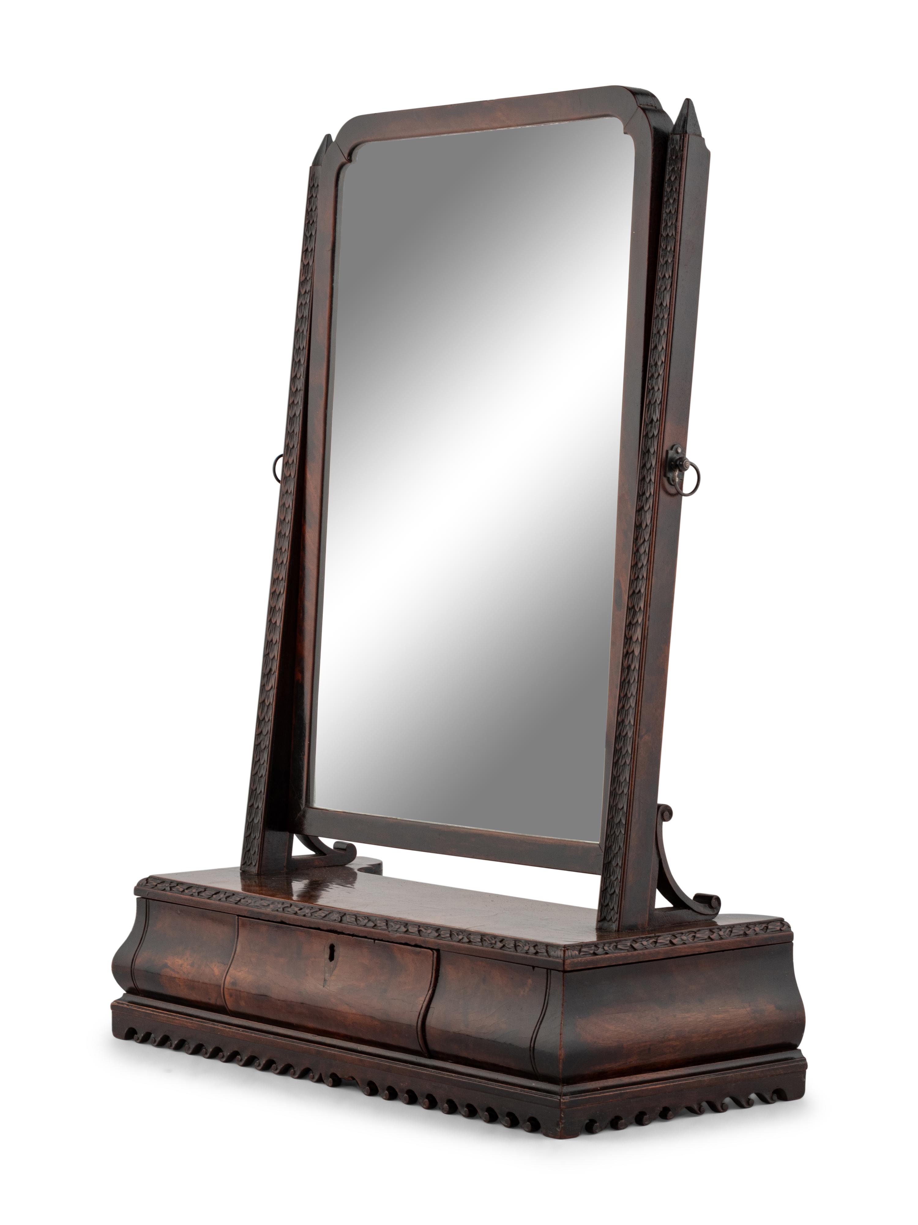 A George III Mahogany Dressing Mirror