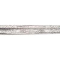 Combination French Hilt Schuyler, Hartley & Graham Officer's Sword Inscribed to Lt. Mason Rea 24th Mass. Infantry - KIA at Drewy's Bluff