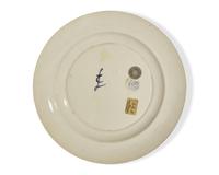A Wedgwood Painted Creamware Plate