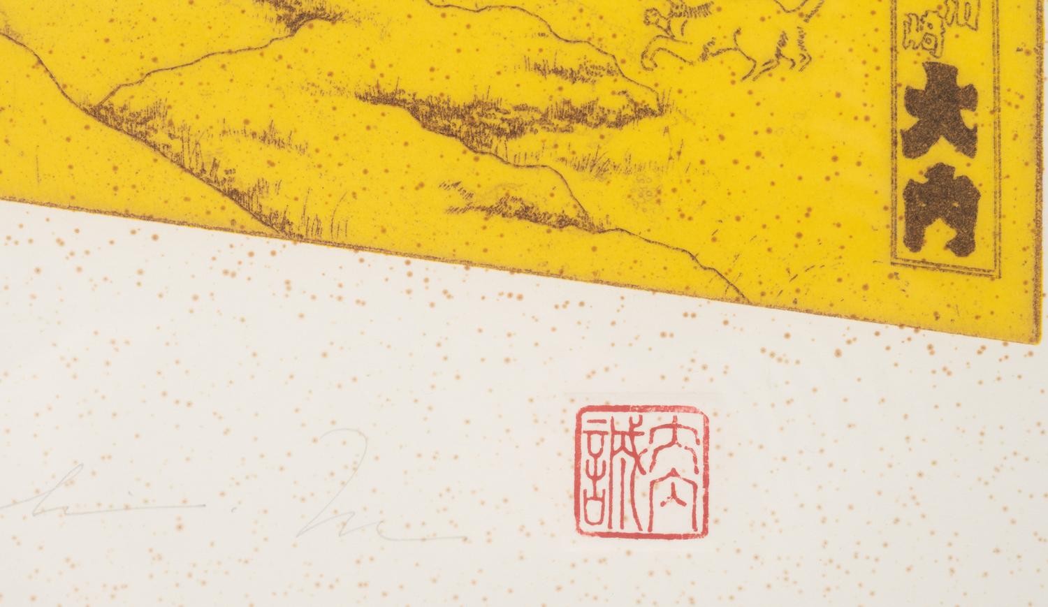 A Japanese Woodblock Print