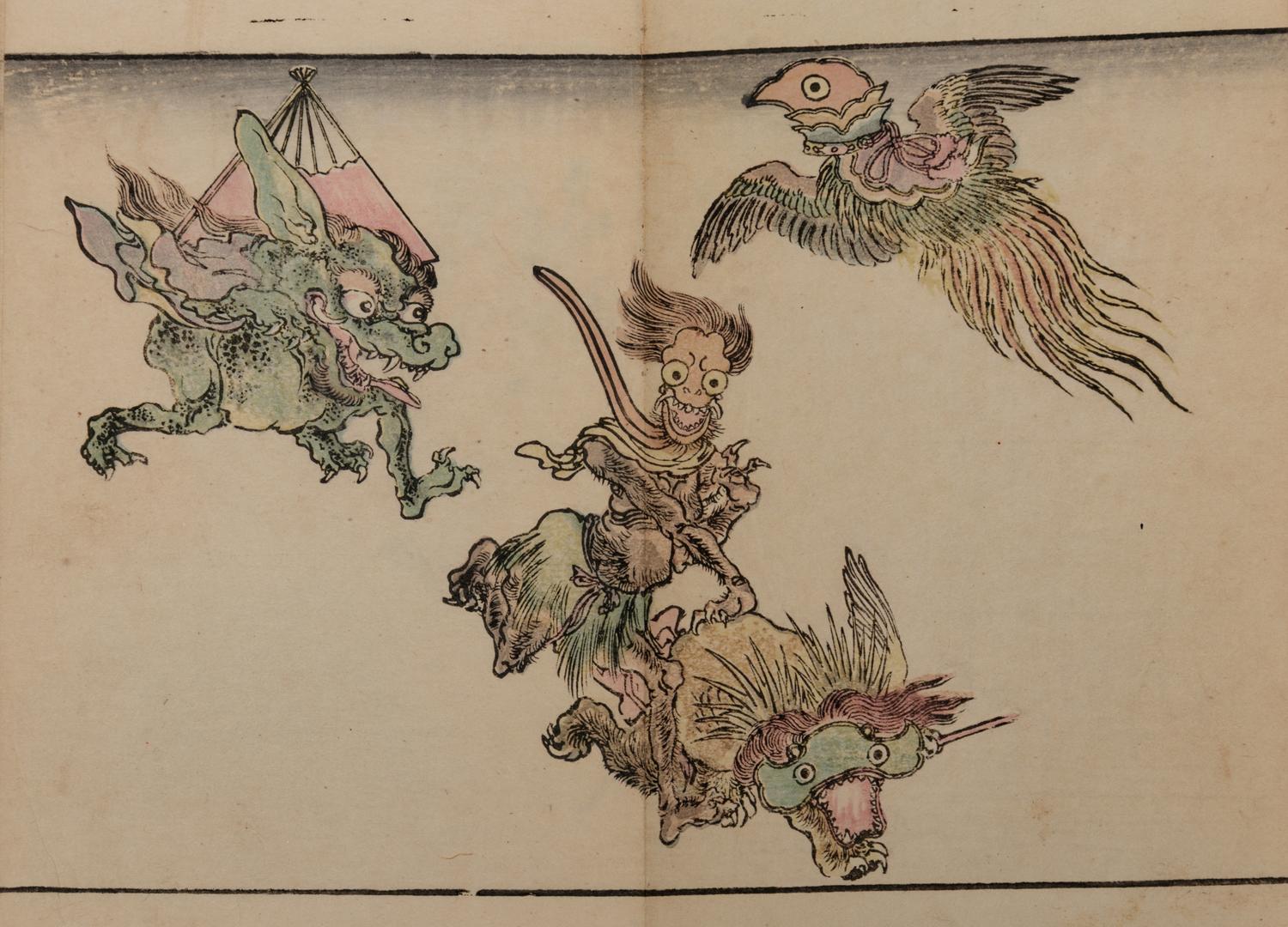 [JAPANESE SWORD FITTINGS] 裝劔奇賞 Sôken kishô (Strange and Wonderful Sword Fittings), 1781 and 1828.