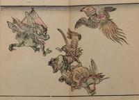 [JAPANESE SWORD FITTINGS] 裝劔奇賞 Sôken kishô (Strange and Wonderful Sword Fittings), 1781 and 1828.