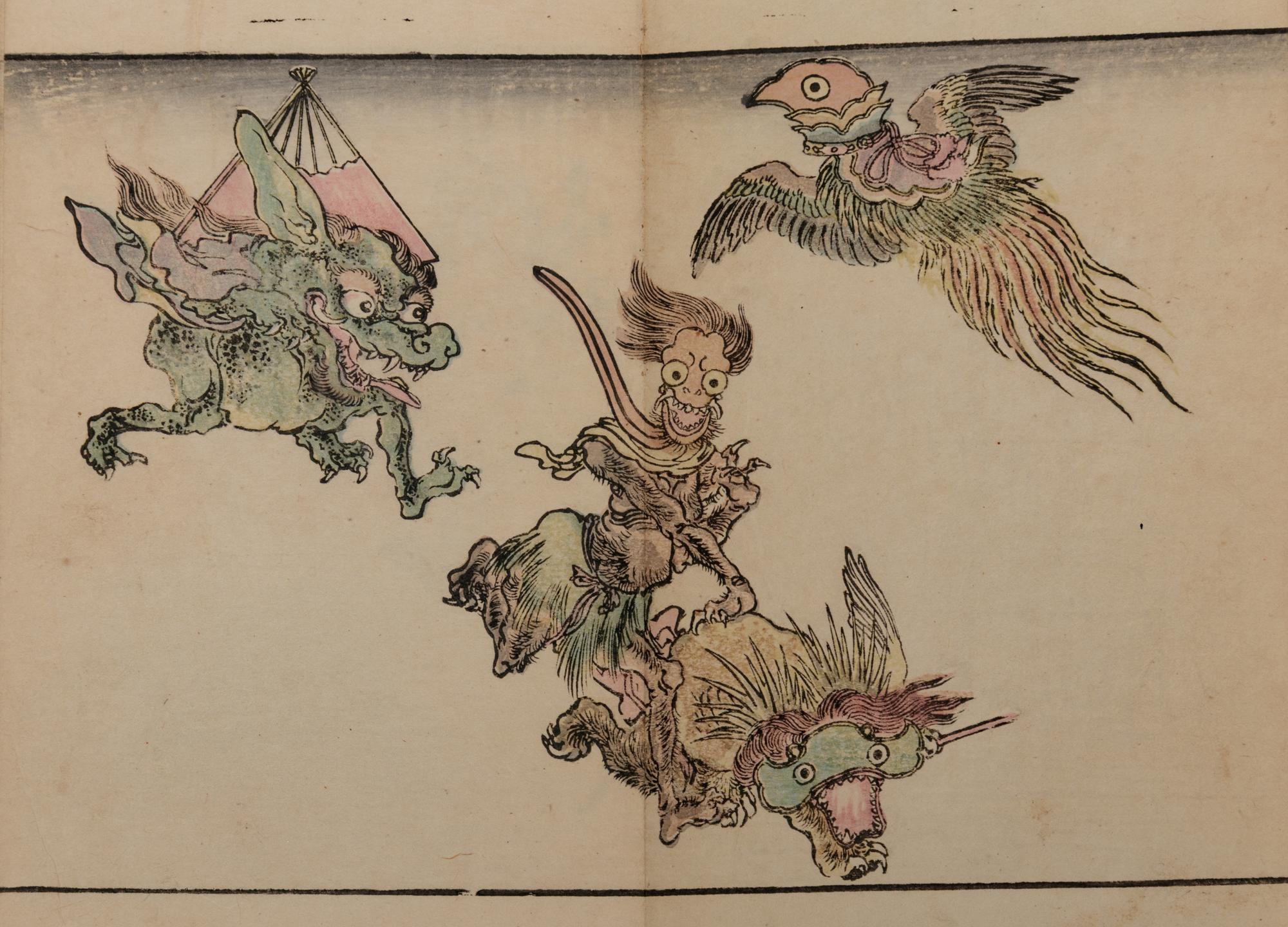 [JAPANESE SWORD FITTINGS] 裝劔奇賞 Sôken kishô (Strange and Wonderful Sword Fittings), 1781 and 1828.