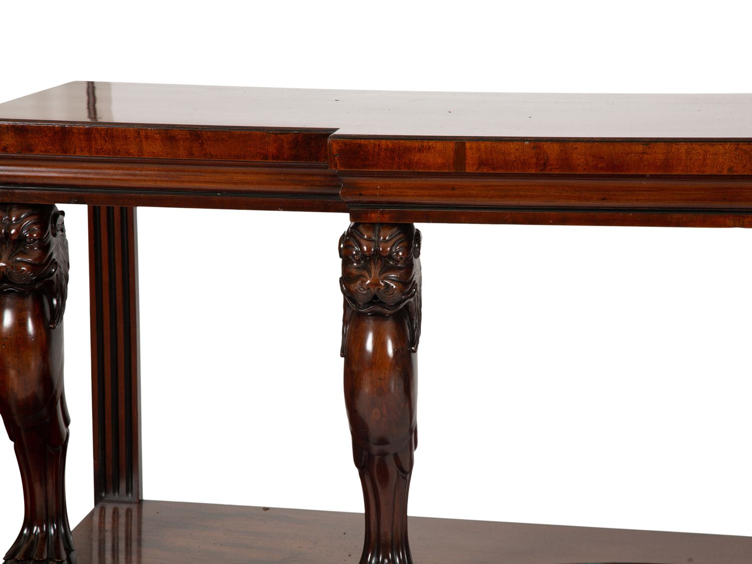 A Regency Style Mahogany Breakfront Hunt Board