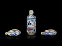 Three Chinese Porcelain Miniature Articles
