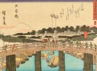 Utagawa Hiroshige