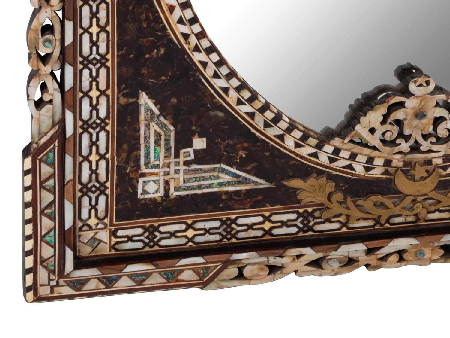 A Pair of Levantine Bronze Mounted Marquetry and Mother-of-Pearl Mirrors