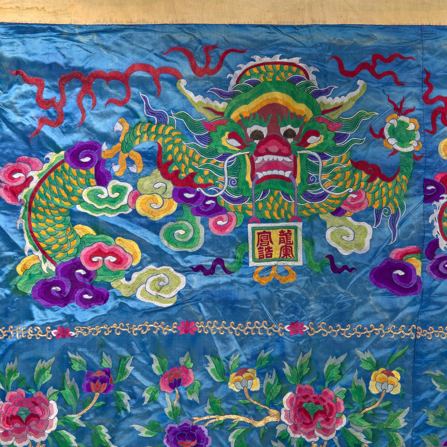 A Massive Chinese Blue Ground Embroidered Silk 'Immortals' Wall Panel, Late 19th/Early 20th Century 清晚期 藍緞地綉群仙祝壽圖挂賬