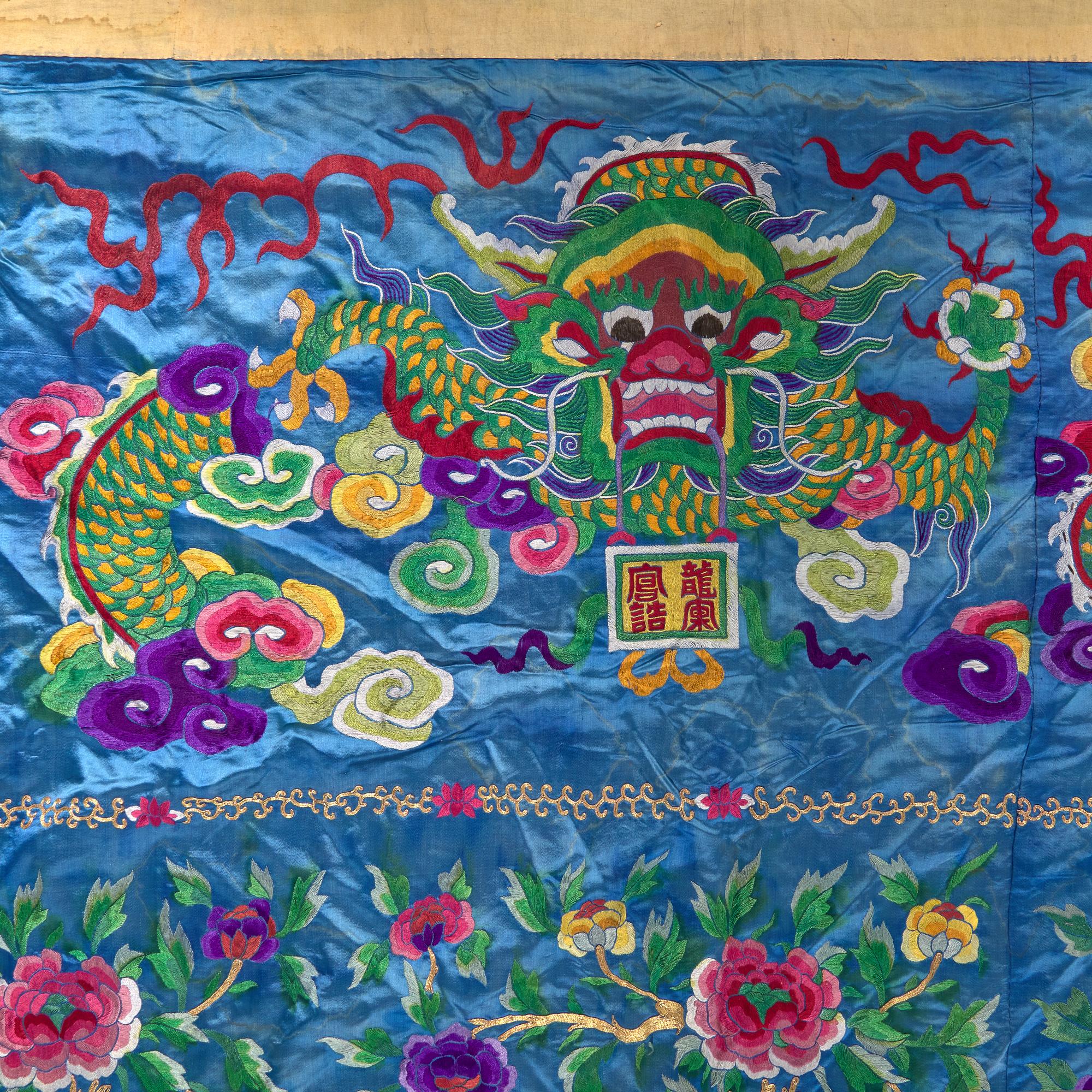 A Massive Chinese Blue Ground Embroidered Silk 'Immortals' Wall Panel, Late 19th/Early 20th Century 清晚期 藍緞地綉群仙祝壽圖挂賬
