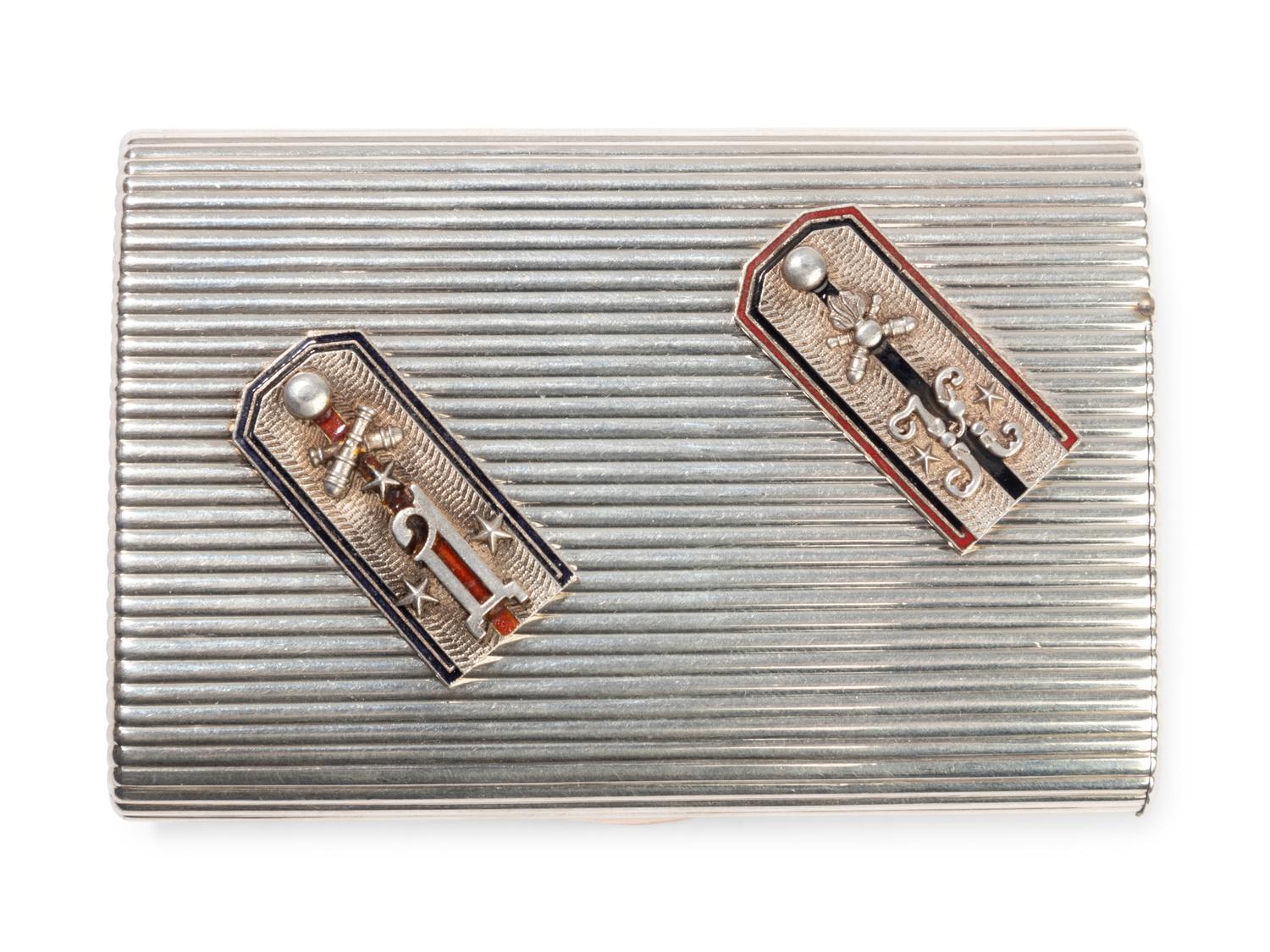 A Russian Silver, Gold and Charm Applied Cigarette Case