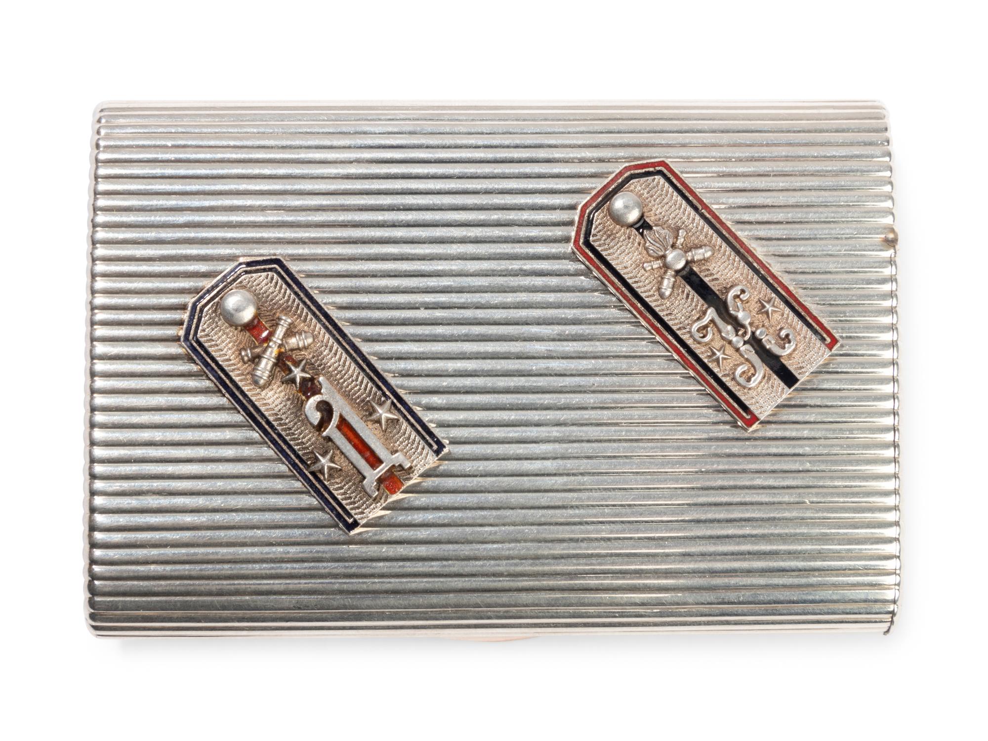 A Russian Silver, Gold and Charm Applied Cigarette Case