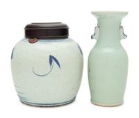 Two Chinese Blue and White 'Boys' Porcelain Wares