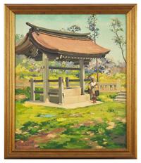 Mitarai