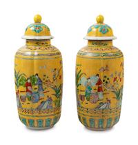 A Pair of Chinese Famille Jaune Porcelain Covered Jars