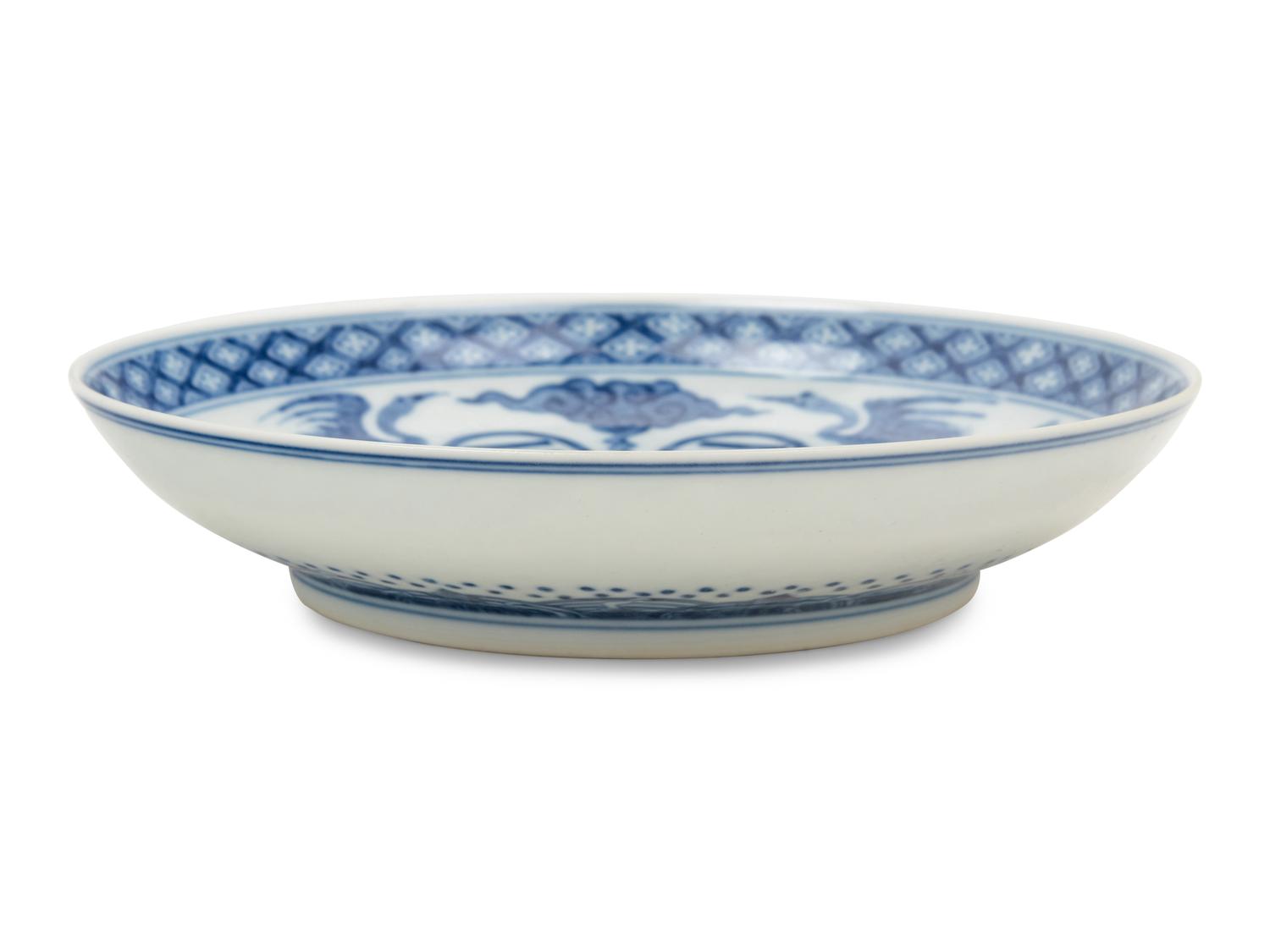 A Blue and White Porcelain 'Bagua' Dish