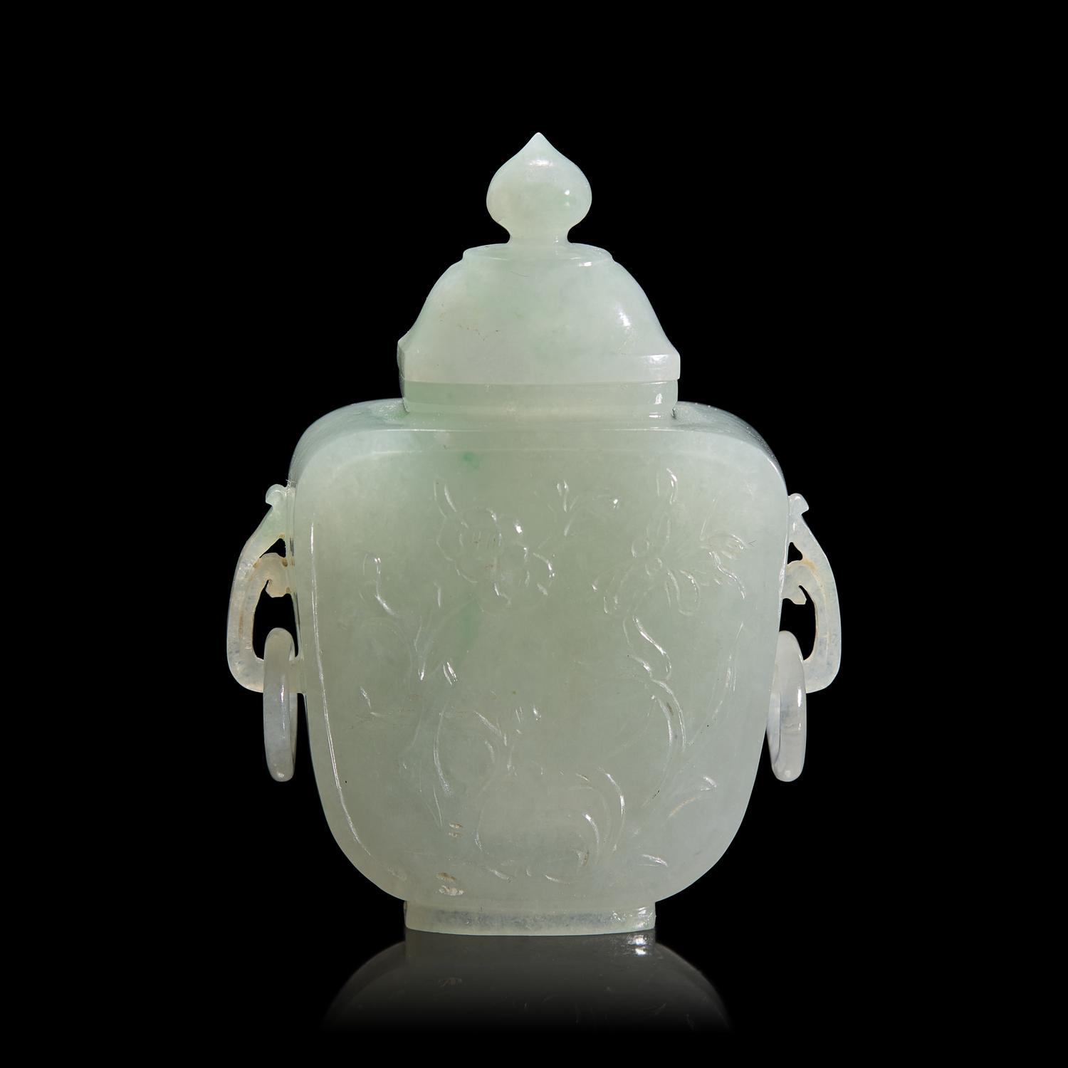 A Chinese Carved Jadeite Miniature Vase with Cover