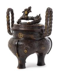 A Bronze Incense Burner and Cover