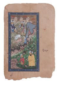 A Collection of Nine Indian Mughal Style Miniatures Largest: 11 1/2 x 7 1/2 inches.
