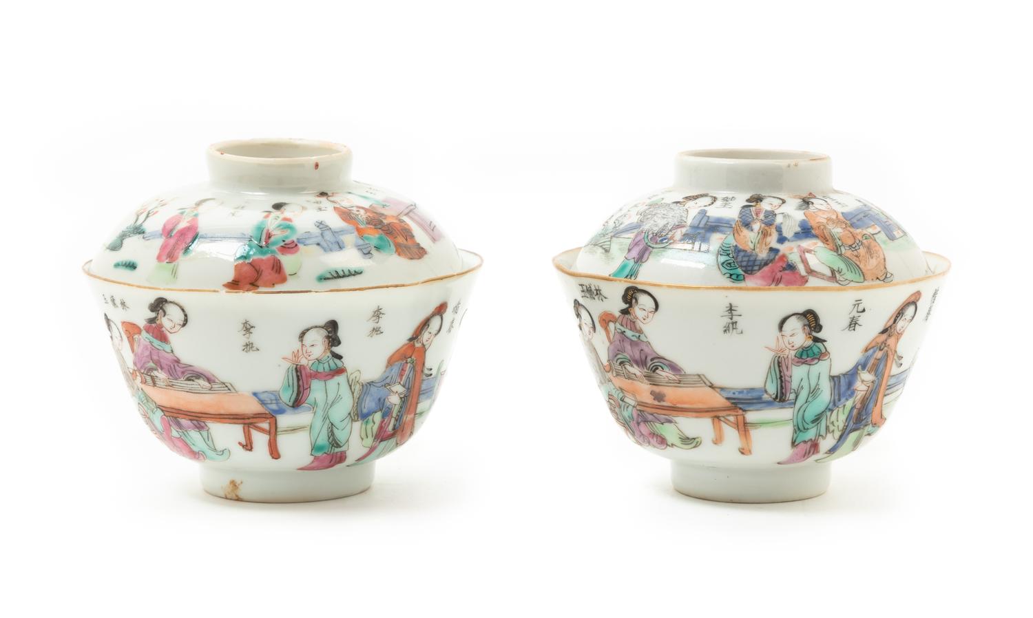 A Pair of Chinese Famille Rose Porcelain Covered Tea Bowls