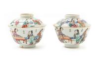 A Pair of Chinese Famille Rose Porcelain Covered Tea Bowls