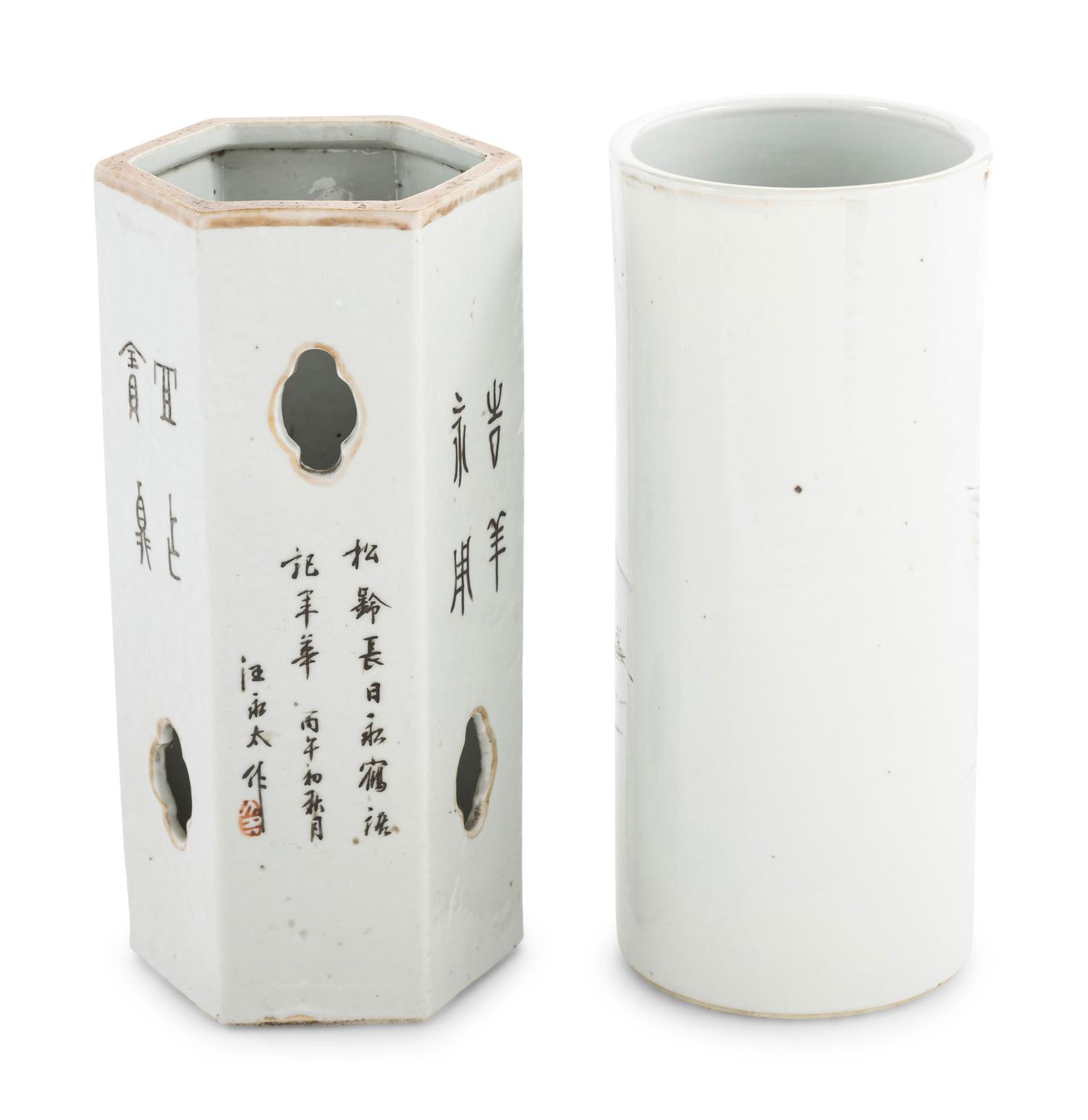 Two Chinese Famille Rose Porcelain Hat Stands