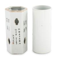 Two Chinese Famille Rose Porcelain Hat Stands