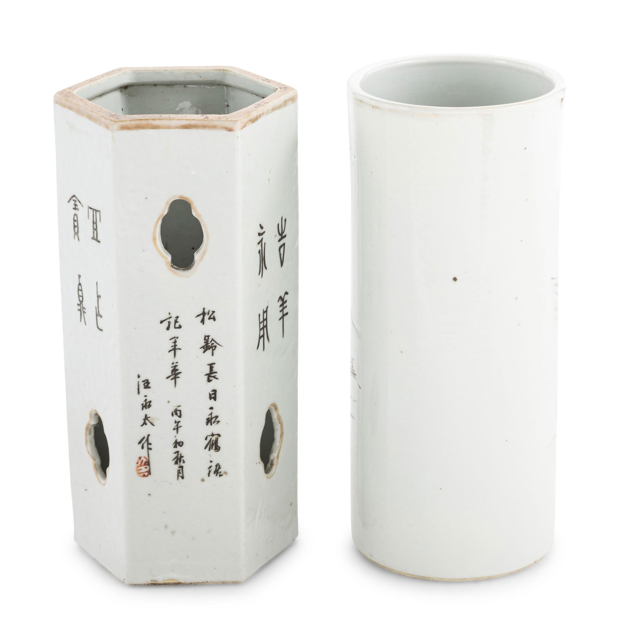 Two Chinese Famille Rose Porcelain Hat Stands