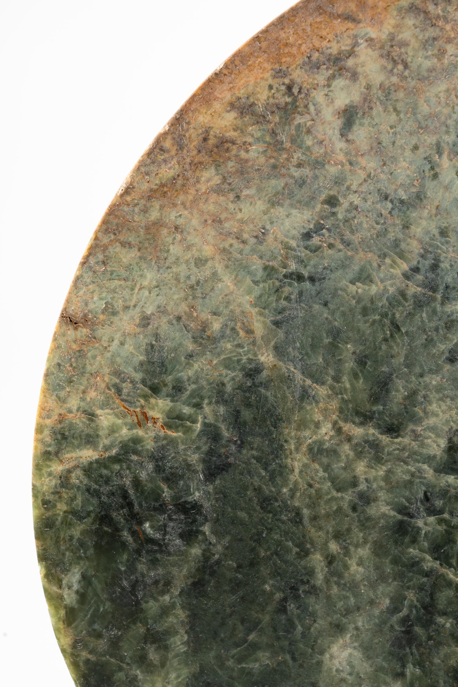 A Carved Hardstone Bi Disc