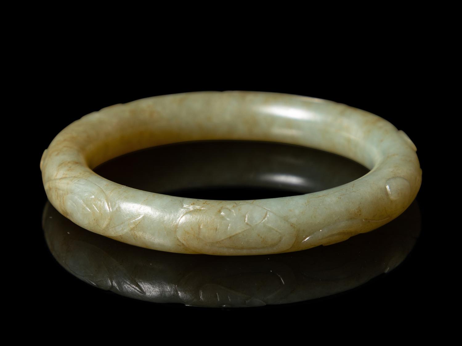 A Chinese Celadon Jade Bangle
